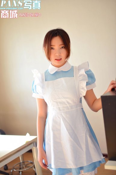 爱游戏官方手机APP