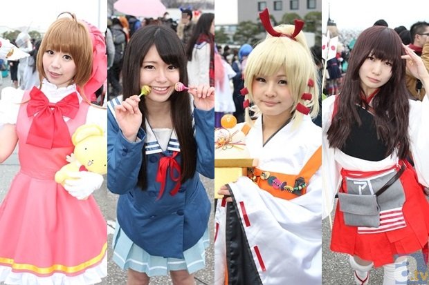 爱游戏官方APP下载