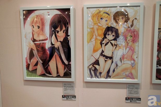 爱游戏官方手机APP